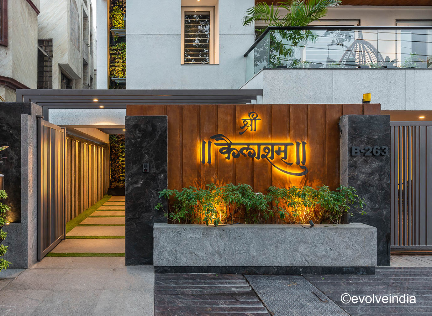 Exterior Wall Texture Design of A Residential Space done by Evolve India using rust textured finishes